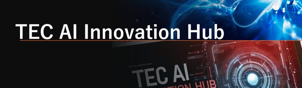 東芝テック、全社タスクフォース「TEC AI Innovation Hub」を結成　生成AIの活用を促進