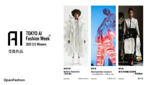 生成AI×人が共創する新時代のファッションデザインコンテスト「TOKYO AI Fashion Week