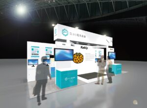 EdgeTech+2024にてAI-SBC "Kakip"とプリズム分光モジュールを展示します！