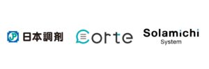 日本調剤、AI薬歴作成支援サービス「corte」の導入を開始～薬剤師の対物業務を効率化し、医療の質向上へ～