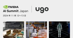 ｕｇｏが NVIDIA AI Summit Japan に出展