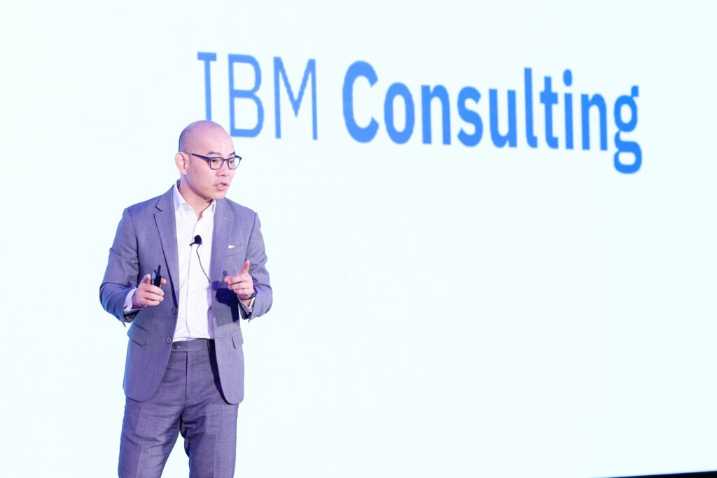 KT-IBM-Consulting