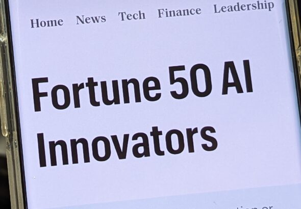 米経済誌「Fortune」が2024年版AI革新企業50社を発表：日本から唯一選ばれたのは？