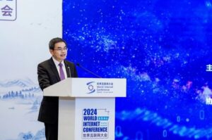 Ping An Co-hosts Fintech Forum on Empowering Fintech Development in the Digital Intelligence Era at 2024 World Internet Conference Wuzhen Summit