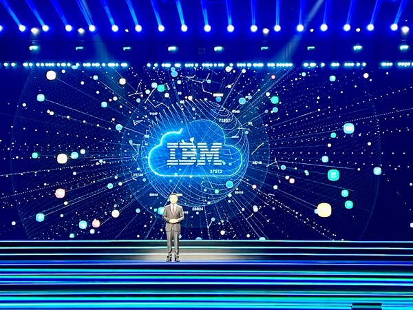 IBM陈旭东：以再次入选世界互联网大会"精品案例"为契机，IBM将继续深耕中国、携手共创AI生产力