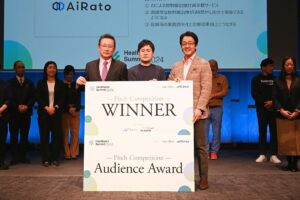 AIによる放射線治療計画支援サービスの「アイラト株式会社」がHealthtech Summit 2024ピッチコンテスト最優秀賞を受賞