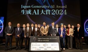 「生成AI大賞2024」受賞結果を発表。グランプリは名古屋鉄道株式会社、他7団体が受賞