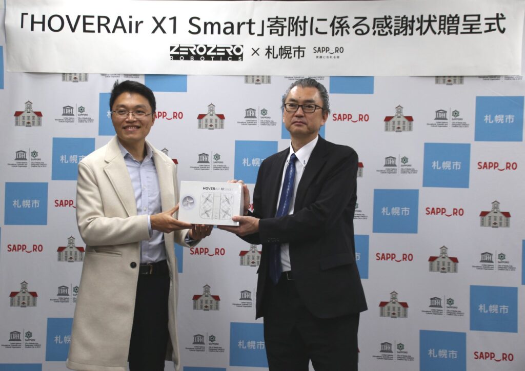 パーソナルAIカメラ「HOVERAir X1 Smart」、北海道札幌市のPR活動を支援