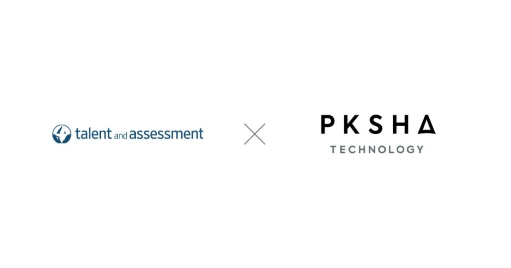 PKSHA、タレントアンドアセスメントと資本業務提携ー対話AI技術により、対話型AI面接サービスSHaiNの更なる候補者体験向上を実現