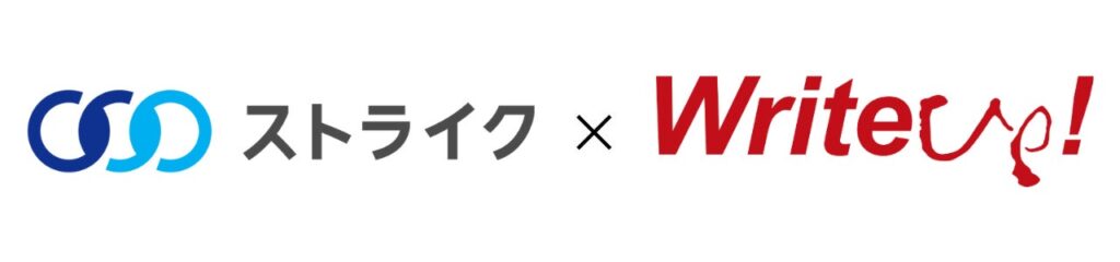 ライトアップとストライク共催セミナー開催決定！～AIを活用した新規顧客開拓支援とM&A支援事例を徹底解説～