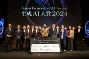 Ubie、「生成AI大賞2024」で特別賞と優秀賞をW受賞