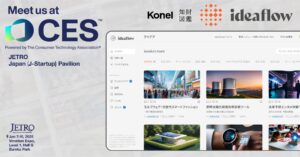 知財×AIで新規事業創出を加速する「ideaflow」、世界最大級のテクノロジー見本市「CES 2025」に出展