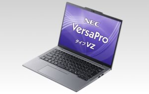 NEC、AIの高速処理に対応するCPUの搭載やCopilot＋PCへの準拠など、AI対応力を備えたビジネス向けAI PC「VersaPro タイプVZ」を販売開始