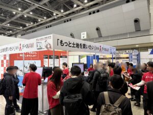 つくるAI、不動産テックEXPOに初出展！「デべNAVI」が大盛況の中終了