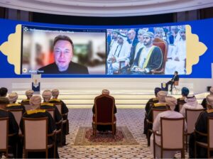 OMAN INVESTMENT AUTHORITY INVESTS IN ELON MUSK'S XAI