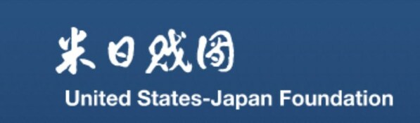 著名な建築家 妹島和世氏が米日財団の理事に任命