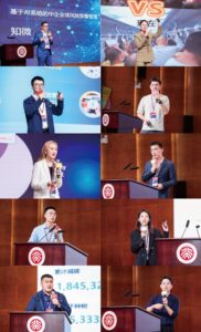 Babak Final PHBS-CJBS Global Pitch Competition 2024 telah Berlangsung