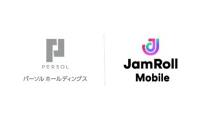 パーソルホールディングス株式会社が商談支援 AI SaaS「JamRoll」のモバイル版「JamRoll Mobile」を導入