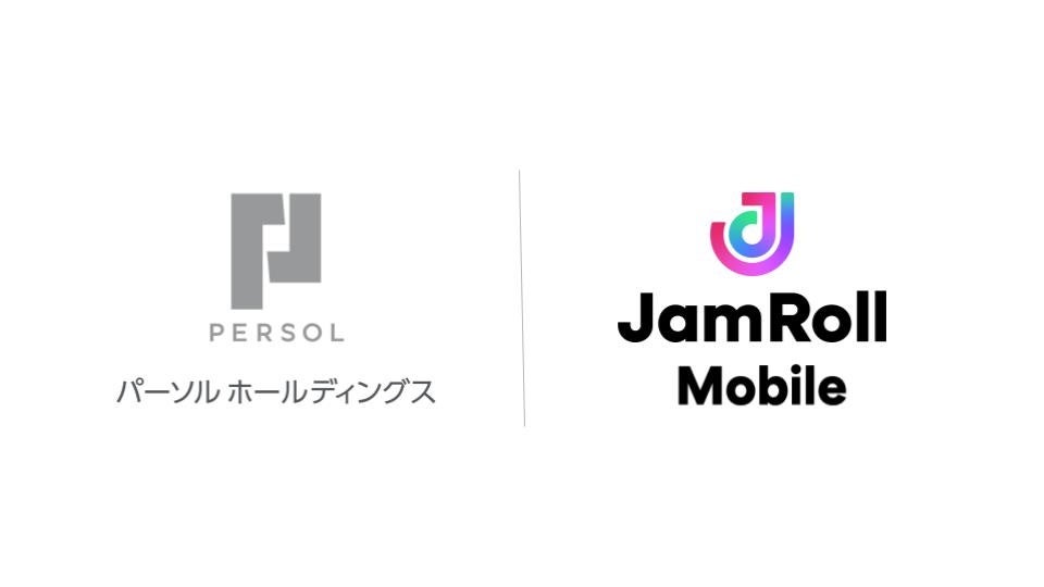 パーソルホールディングス株式会社が商談支援 AI SaaS「JamRoll」のモバイル版「JamRoll Mobile」を導入