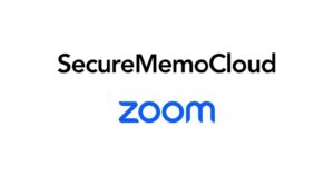 AI音声文字起こしサービス「SecureMemoCloud」がZoom連携機能をリリース