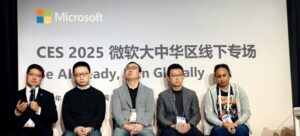 Timekettle CEO Leal Tian Joins Elite Panel on AI Innovation at Microsoft's Event During CES 2025