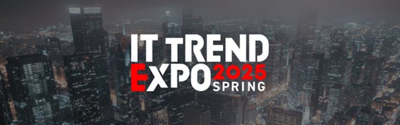 日本国内NDR市場4年連続トップシェア(*)のVectra AI Japan、「ITトレンド EXPO 2025 Spring」に出展！