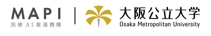 医療AI推進機構と大阪公立大学、AI活用型次世代医療データベースの共同研究を開始