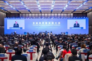 Guangdong Percepat Pembangunan Sistem Industri Modern dengan Daya Saing Internasional yang Lebih Kuat