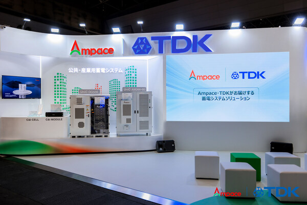 AmpaceとTDK、日本で開催される世界スマートエネルギーウィークに共同参加