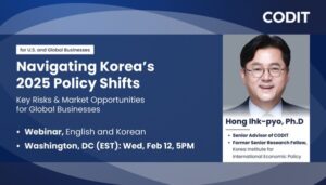 Hankyung.com introduces: Navigating Korea's 2025 Policy Shifts: Key Risks & Market Opportunities for Global Businesses