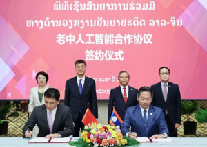 Quảng Tây hợp tác cùng ASEAN bước vào kỷ nguyên AI