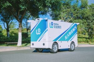 WeRide、自律走行配送車の先駆者となるRobovan W5を発表