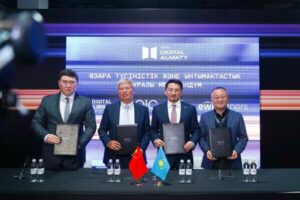 AgiBot Establishes Robotics and AI Solutions Enterprise in Kazakhstan