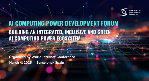 WIC hosts AI Computing Power Development Forum in Spain