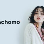 撮影いらずのファッションAI「Bachamo」、自由度の高い世界観づくり・70%のコスト削減・80%の期間短縮を実現。