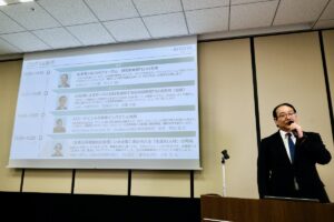 AIデータ社、R&D部門の競争力強化へ！AIと知財戦略の融合が生み出す新たな価値とは？「AI孔明×AI/DXフォーラム～研究開発」開催レポート