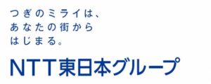 3月10日(月)、緑が丘駅駐輪場でAIカメラによる通行量調査を開始