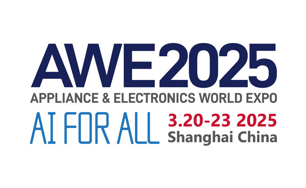 AWE2025がまもなく開幕：トップ・イノベーターたちがAI主導型のライフスタイル・ソリューションを上海で初披露