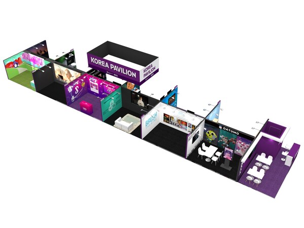 KOCCA Brings the Future of Entertainment to SXSW 2025 - AI, XR, and K-Content Innovation Take Center Stage