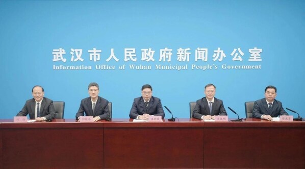 Wuhan Launches "AI+" Initiative: Single Projects Eligible for up to 20 Million Yuan in Funding