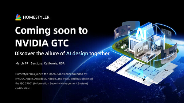 Interior Design Meets AI: Homestyler to Push Boundaries at NVIDIA GTC 2025