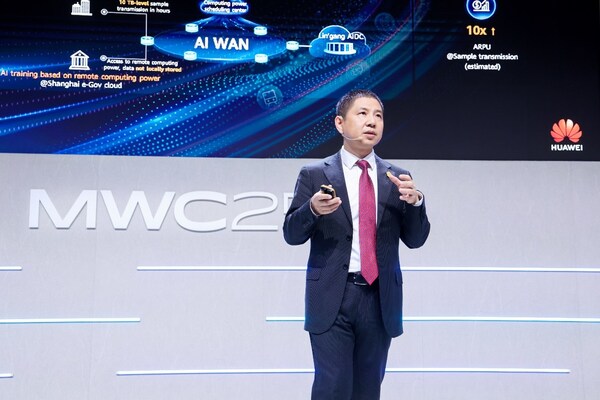 HuaweiがAI WANソリューションを発表、Net5.5Gインテリジェントネットワーク時代への移行を加速