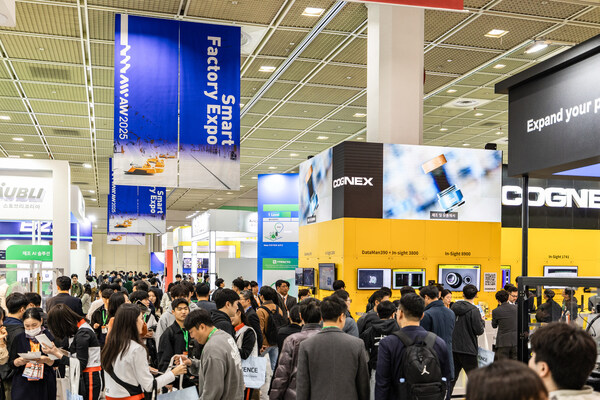 The Korea Industry Daily: 70,000 Visitors Attend Smart Factory + Automation World 2025