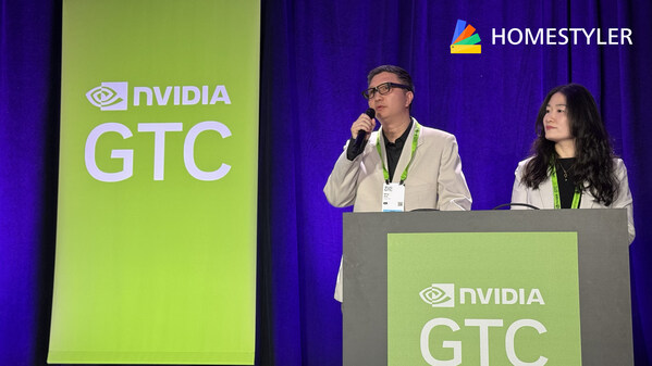 From Vision to Reality: Homestyler Shares AI-driven Solutions for Home Design at NVIDIA GTC 2025