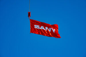 SANY 2024年次報告書：純利益31.98%増、海外売上高が64%を占める