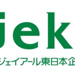 複雑な審査業務プロセスをAIで効率化・対応力向上「OOH AI Checker for jeki」の業務実装をスタート