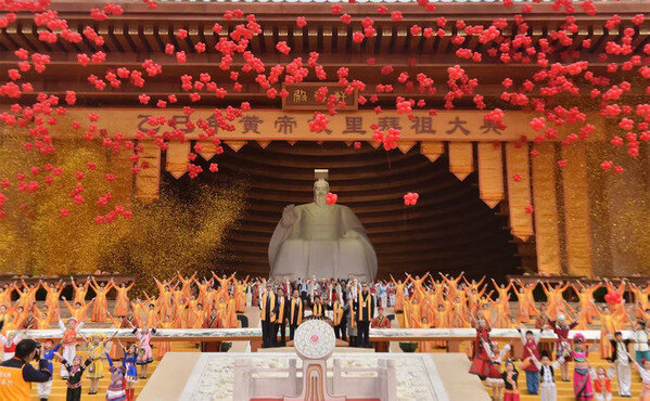 黄帝祭典:世界中の華人が集まり、文明の共識を強化