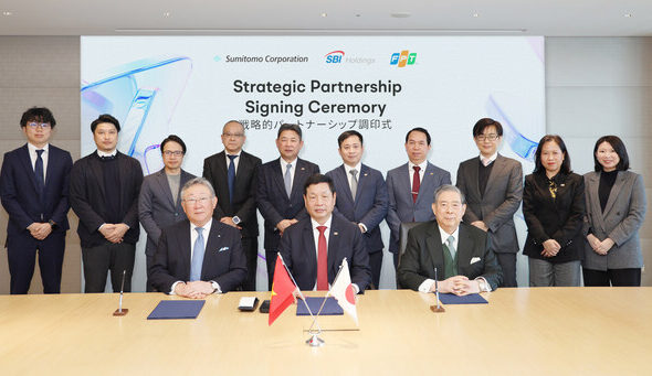 FPT Corporation、住友商事、SBIホールディングスとの戦略的提携および投資に関するお知らせ