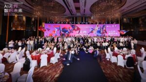 AI无界，智启未来 | 法国里昂商学院2025亚洲嘉年华暨晚宴圆满举办