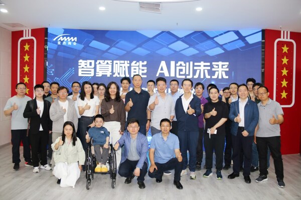 AI颠覆的既是生产工具,也是生产模式!——亚杰AI最佳实践沙龙活动成功举办